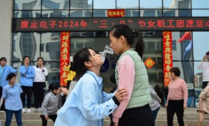 喜迎三八婦女節(jié)，我們的女神們最閃耀！