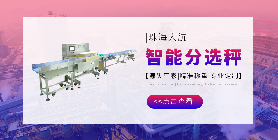 1712888449224841.jpg 首頁4.jpg