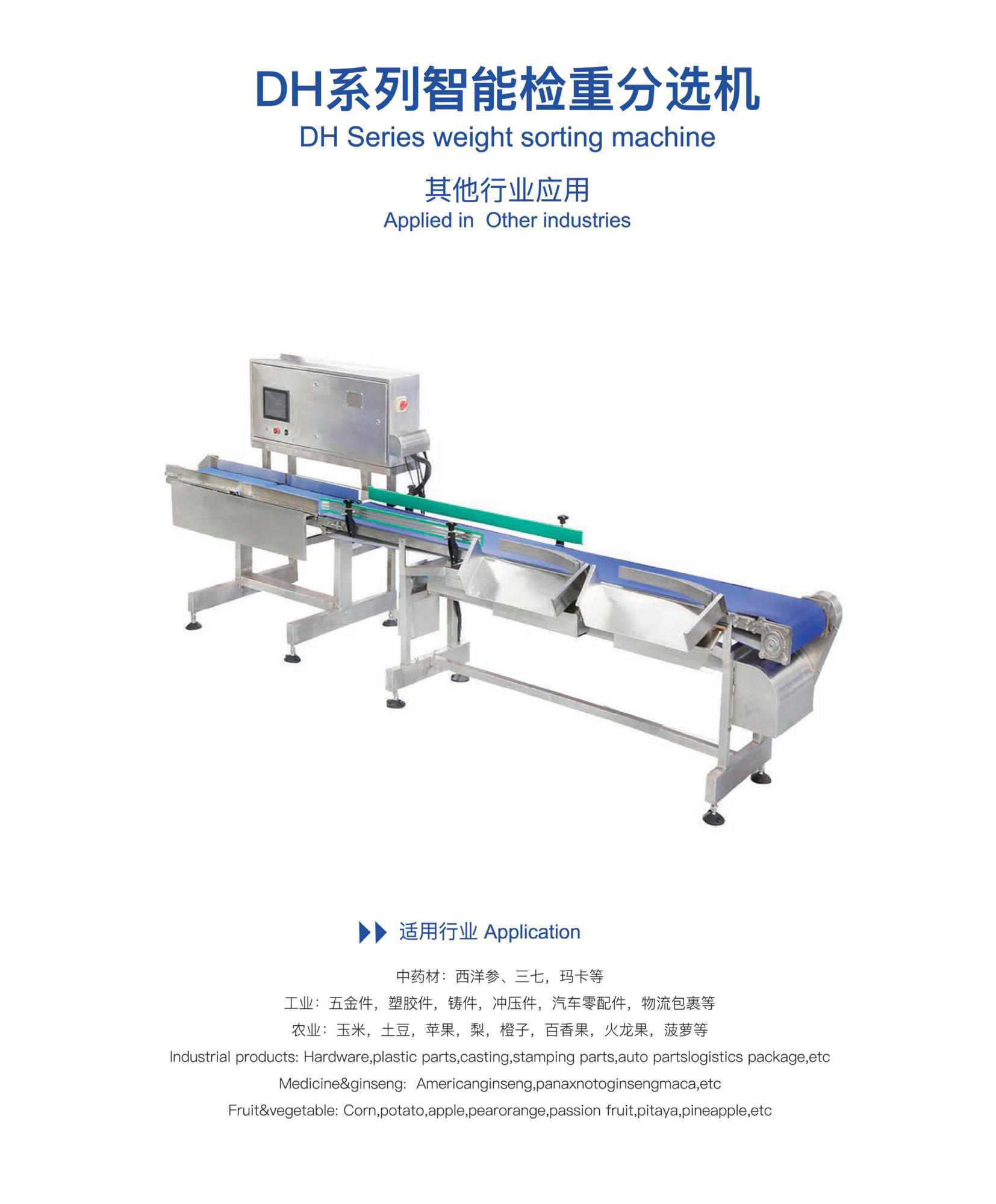 產品圖.jpg
