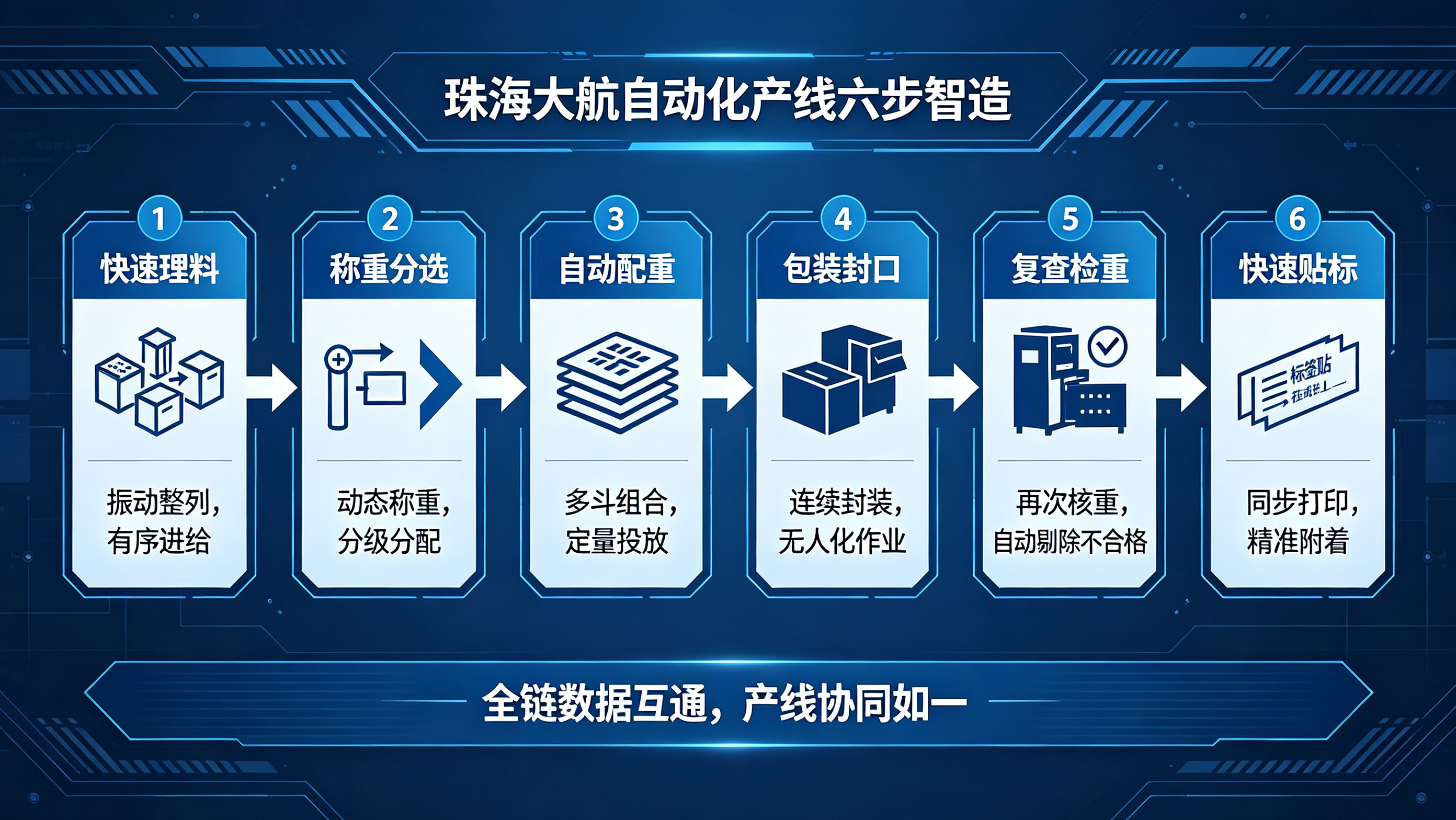 1780038805425110.jpg